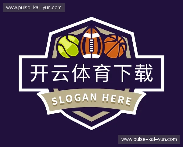 了解开云体育下载