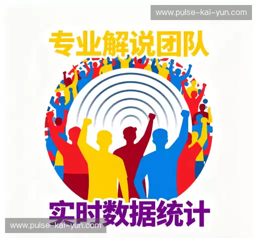 我们的核心竞争力